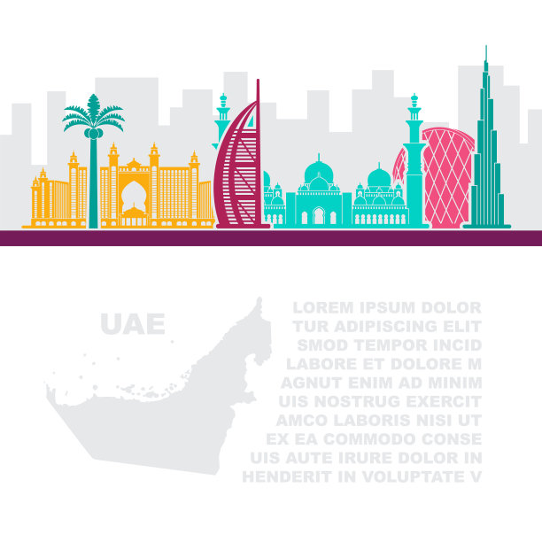 带有阿联酋和迪拜地图的模板传单图片下载