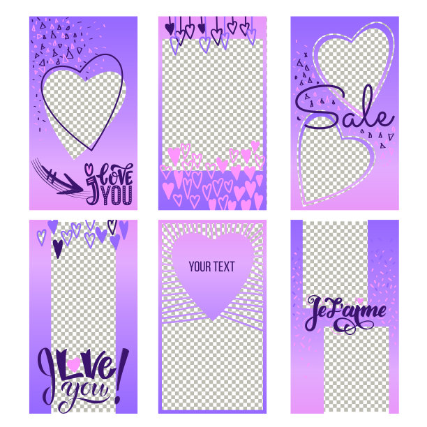 一套情人节instagram销售故事图片下载