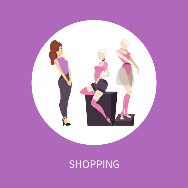 购物海报新收集t恤和短裤图片下载