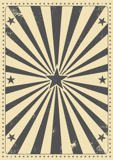 的阳光背景图片下载