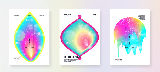 具有形状和元素的流体动态图片下载