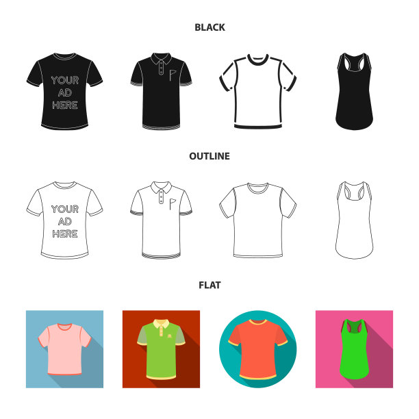 孤立物体衣服和穿着标志图片下载