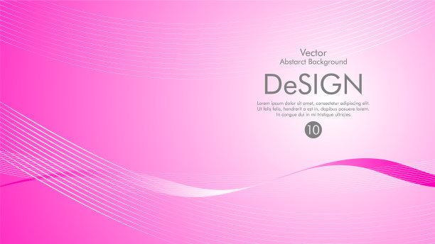 抽象背景股票图片下载