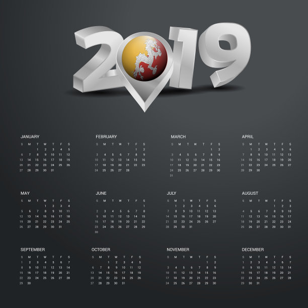 2019年日历模板灰色排版用图片下载