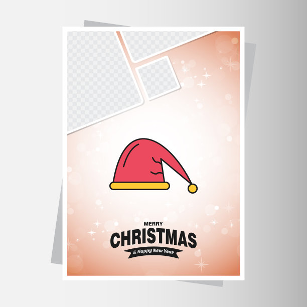 圣诞和新年快乐2019背景图片下载