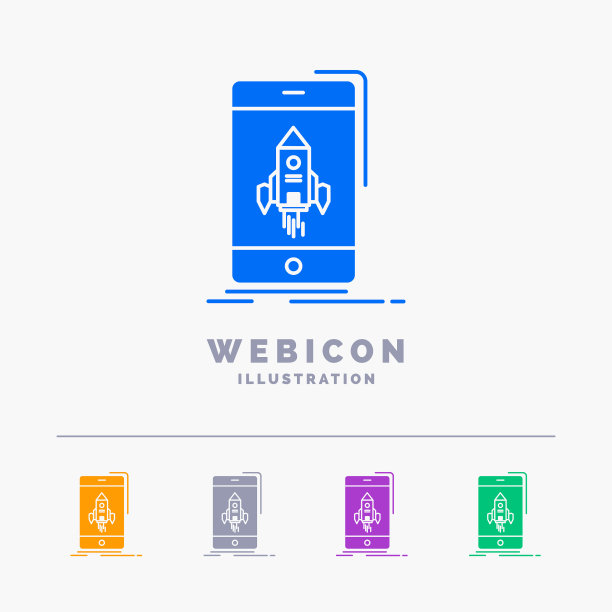 游戏游戏开始手机5色字形网页图片下载