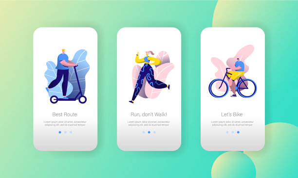 城市公园运动生活手机app屏幕设置图片下载