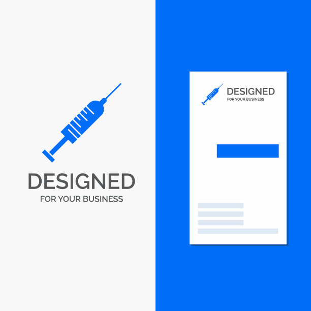 注射器注射疫苗的商业标志图片下载