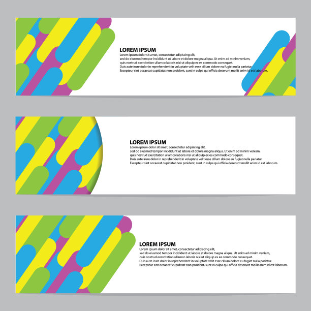 现代水平横幅套装图片下载