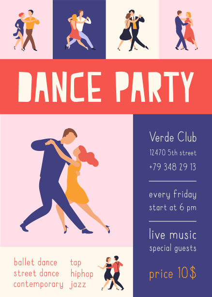 有优雅的人的传单或海报模板图片下载