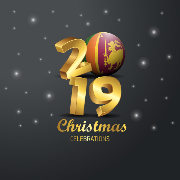 斯里兰卡国旗2019圣诞快乐排版图片下载