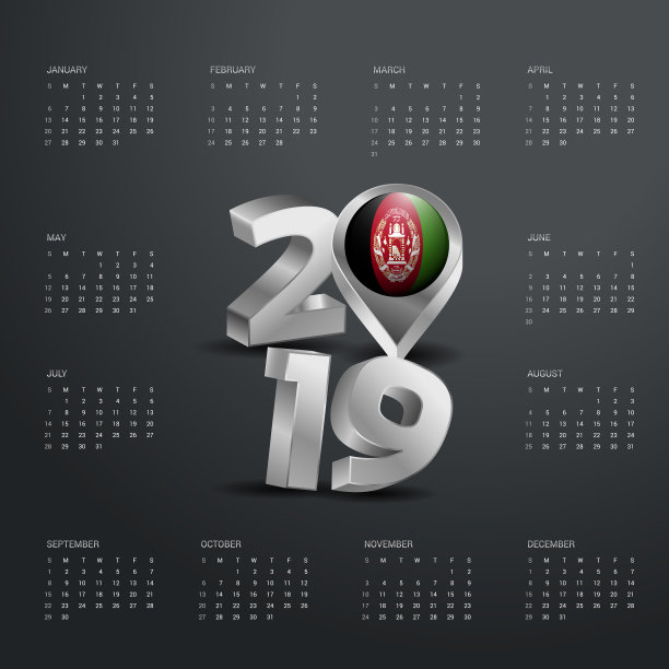 2019年日历模板灰色排版用图片下载