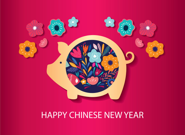 中国新年图片下载