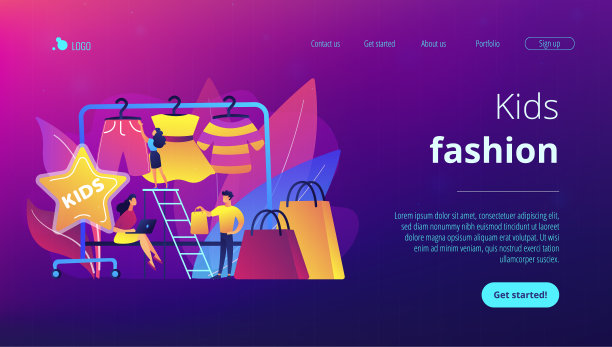 儿童时尚概念登陆页面图片下载