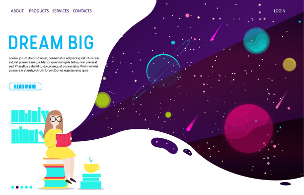 梦想大登陆页面网站模板图片下载