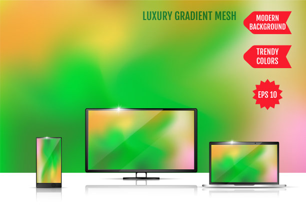 时髦的彩色抽象背景梯度网格图片下载