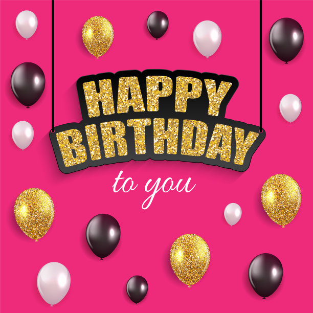 光滑的生日气球背景图片下载