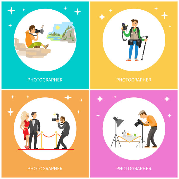 记者拍摄名人明星摄影师图片下载