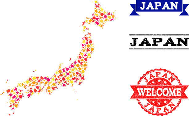 日本星形马赛克地图和垃圾邮票图片下载