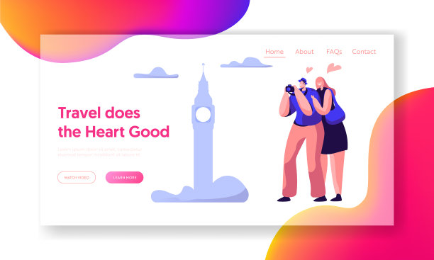 情侣情侣旅行拍照景点着陆页图片下载