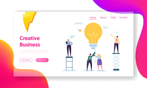 商人创意登陆页面团队合作图片下载