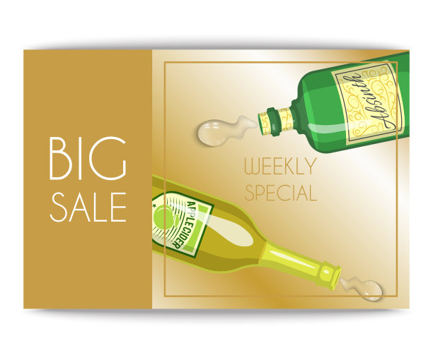 酒类销售横幅，酒单模板，供酒吧或图片下载