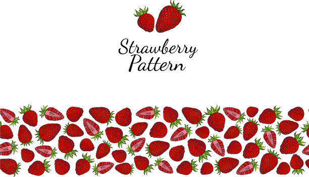 无缝刷红草莓上一颗图片下载