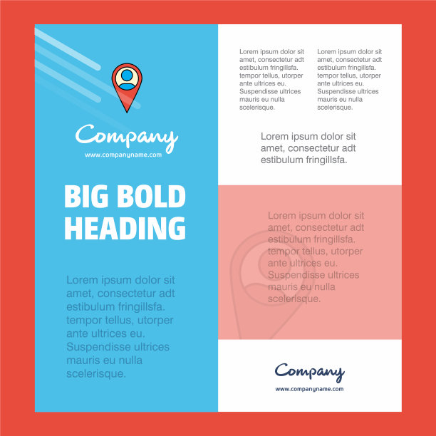 地图导航业务公司海报模板图片下载