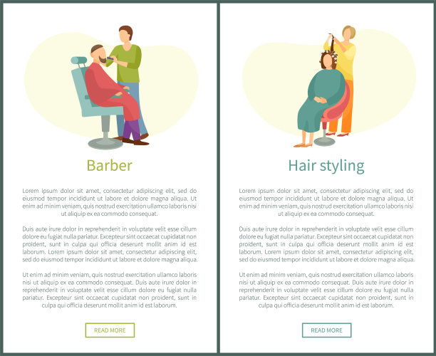 理发店和发型师的发型设计海报图片下载