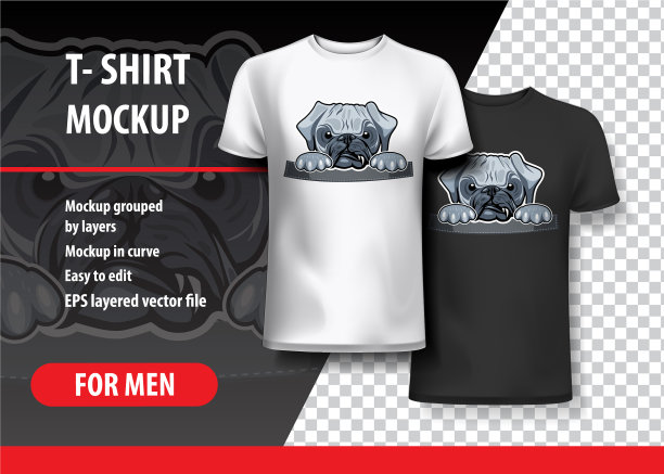 愤怒的哈巴狗在口袋t恤模板图形图片下载