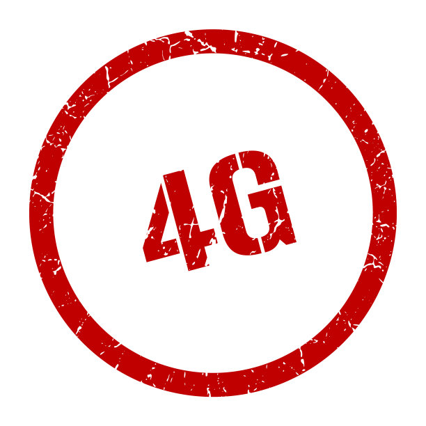 4 g邮票图片下载