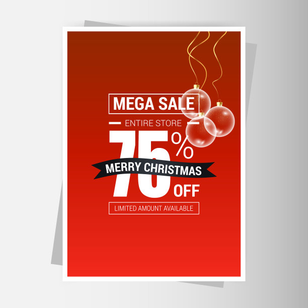 圣诞和新年快乐2019背景图片下载