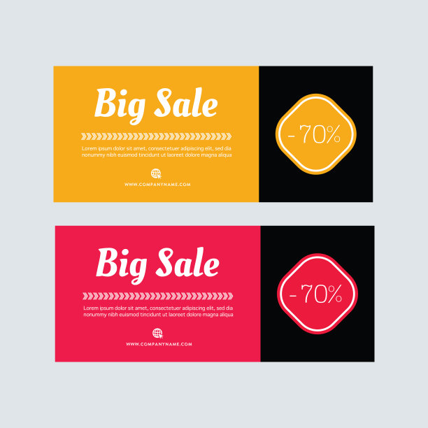 黄色和红色的销售横幅设计facebook广告图片下载