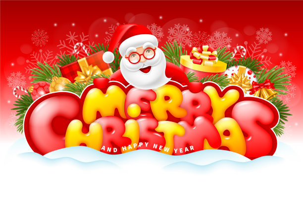 圣诞快乐，欢乐伴图片下载