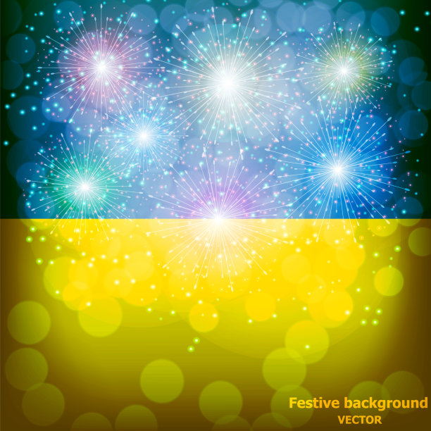 乌克兰国旗烟花图片下载