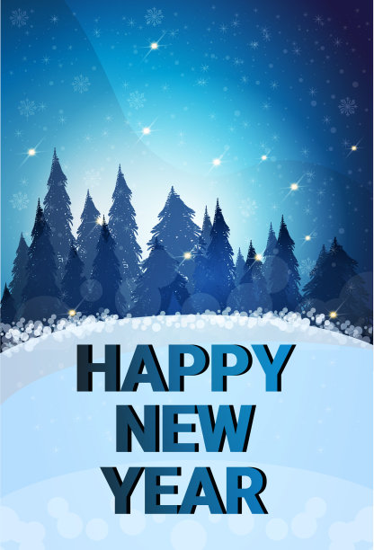 新年快乐圣诞概念冬天冷杉图片下载