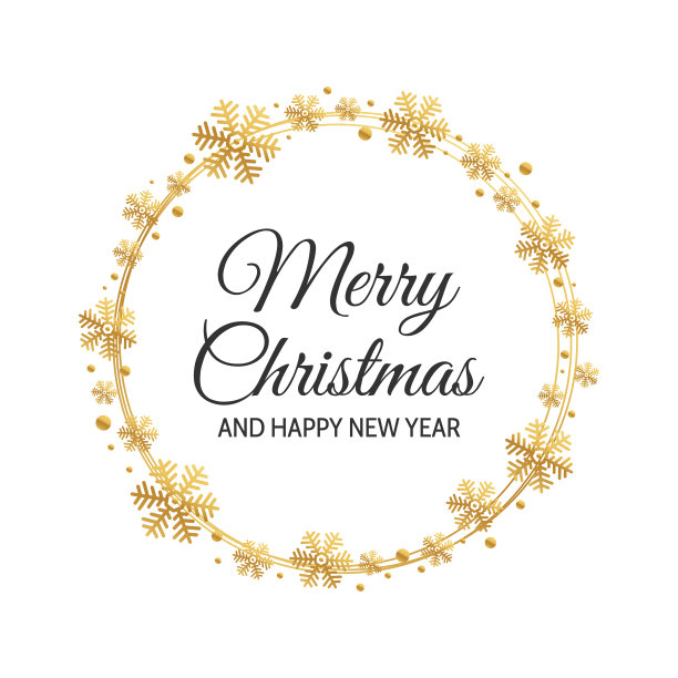 圣诞快乐书法贺卡图片下载