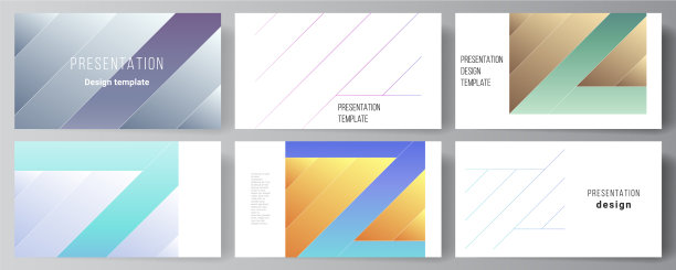 的极简抽象图片下载