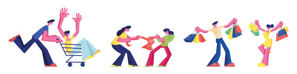 销售和购物的人把孤立的白色图片下载