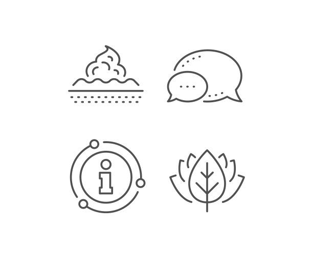 护肤线图标保湿霜标志化妆品图片下载