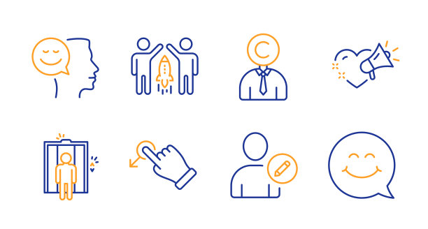 爱电梯信息和拖放图标设置图片下载