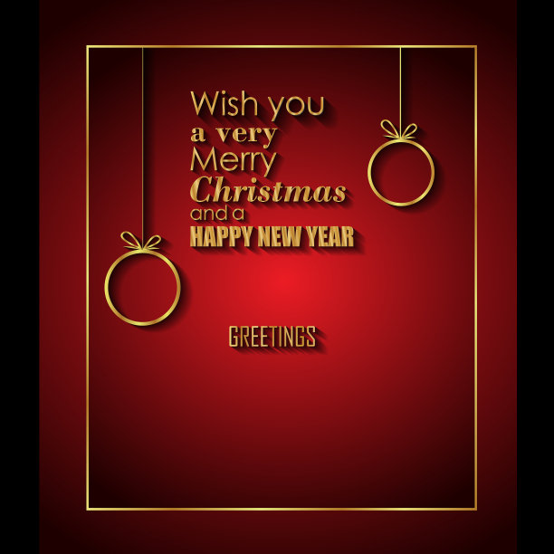 2020新年快乐背景图片下载