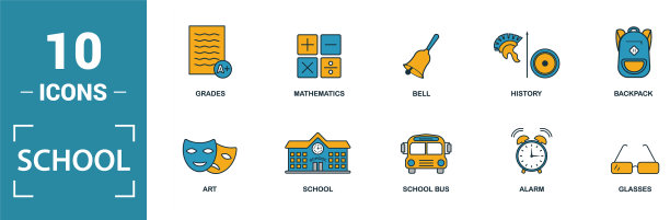 学校图标设置包括学校的创意元素图片下载
