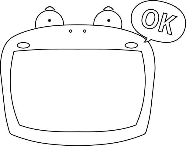 可爱的青蛙白板轮廓图片下载