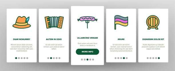 德国国家文化登上图标集图片下载