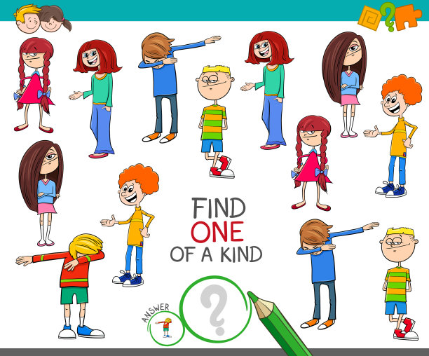 一种儿童彩绘书的游戏图片下载