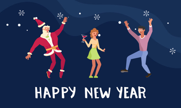 新年快乐彩旗图片下载