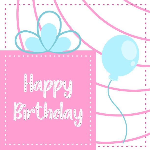 彩色的生日贺卡图片下载