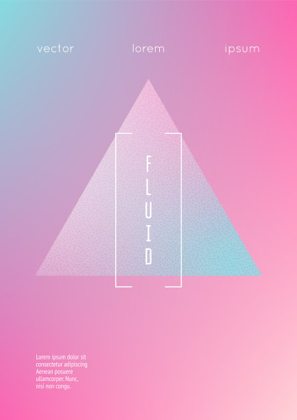 全息覆盖三角形流体图片下载