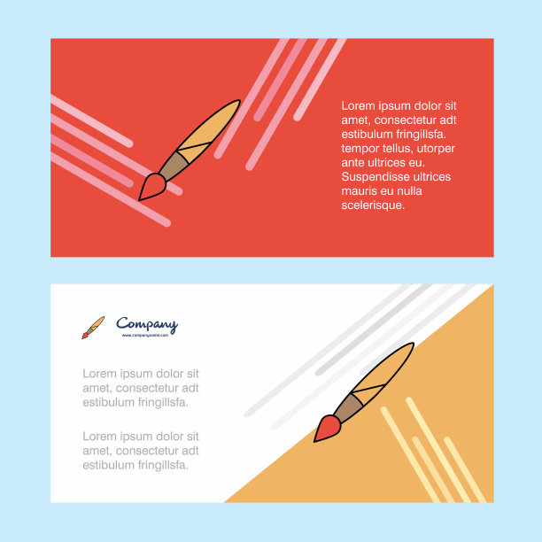 油漆刷抽象企业业务横幅图片下载